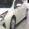 toyota prius 2016 CFJ1724689 image 8