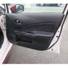 nissan note 2015 -NISSAN 【山口 545ﾘ1010】--Note DBA-E12ｶｲ--E12-960254---NISSAN 【山口 545ﾘ1010】--Note DBA-E12ｶｲ--E12-960254- image 16