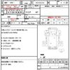 hino ranger 2004 quick_quick_PB-FD7JGFA_FD7JGF-10214 image 21