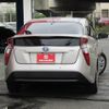 toyota prius 2016 -TOYOTA 【福山 300み2080】--Prius ZVW50--ZVW50-8033652---TOYOTA 【福山 300み2080】--Prius ZVW50--ZVW50-8033652- image 2