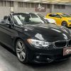 bmw 4-series 2014 quick_quick_DBA-3R30_WBA3T32000J868784 image 12