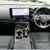lexus nx 2022 CFJ0786841 image 14