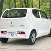suzuki alto 2020 -SUZUKI--Alto DBA-HA36S--HA36S-538874---SUZUKI--Alto DBA-HA36S--HA36S-538874- image 17