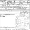 toyota prius-α 2017 CFJ1780526 image 3