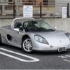 renault renault-others 1999 -RENAULT--Renault Sport E-FF7R--VMKAF0HP518434507---RENAULT--Renault Sport E-FF7R--VMKAF0HP518434507- image 2