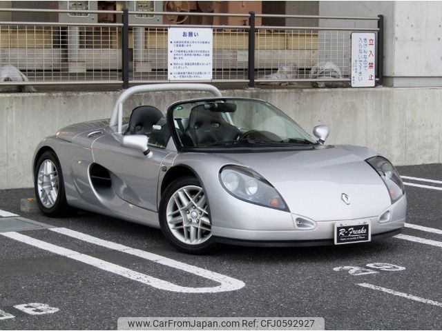 renault renault-others 1999 -RENAULT--Renault Sport E-FF7R--VMKAF0HP518434507---RENAULT--Renault Sport E-FF7R--VMKAF0HP518434507- image 2