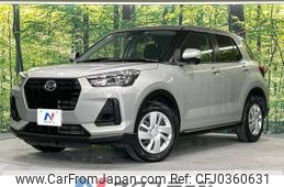 daihatsu rocky 2022 -DAIHATSU--Rocky 5BA-A201S--A201S-0003444---DAIHATSU--Rocky 5BA-A201S--A201S-0003444-