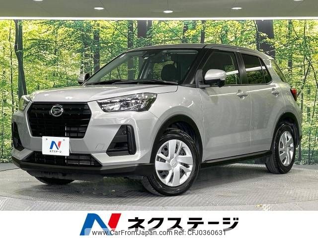 daihatsu rocky 2022 -DAIHATSU--Rocky 5BA-A201S--A201S-0003444---DAIHATSU--Rocky 5BA-A201S--A201S-0003444- image 1