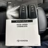toyota corolla-cross 2023 CFJ1575490 image 15