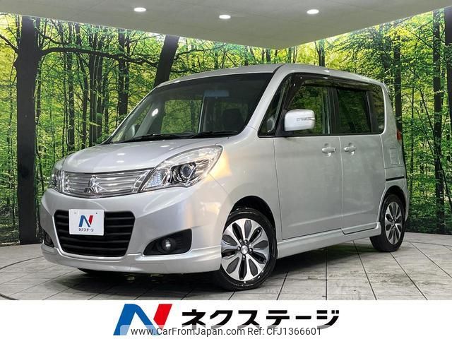 mitsubishi delica-d2 2014 quick_quick_MB15S_MB15S-254387 image 1