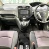 nissan serena 2013 quick_quick_HFC26_HFC26-145900 image 2