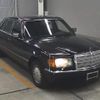 mercedes-benz s-class 1990 -MERCEDES-BENZ--Benz S Class WDB1260391A539781---MERCEDES-BENZ--Benz S Class WDB1260391A539781- image 1