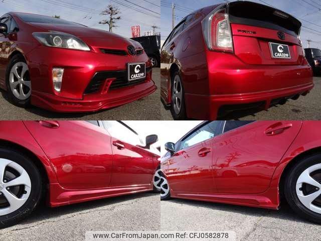 toyota prius 2012 -TOYOTA 【名変中 】--Prius ZVW30--1516765---TOYOTA 【名変中 】--Prius ZVW30--1516765- image 2