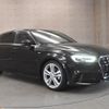 audi a3 2019 -AUDI--Audi A3 DBA-8VCXS--WAUZZZ8V5KA009143---AUDI--Audi A3 DBA-8VCXS--WAUZZZ8V5KA009143- image 8