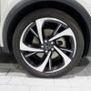 citroen ds7 2023 CFJ1539953 image 10