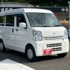 mazda scrum-van 2020 CFJ1808991 image 25