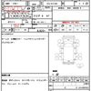 toyota toyoace 2012 CFJ1708669 image 10