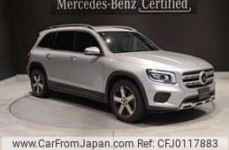 mercedes-benz glb-class 2020 -MERCEDES-BENZ--Benz GLB 3DA-247612M--W1N2476122W042303---MERCEDES-BENZ--Benz GLB 3DA-247612M--W1N2476122W042303-