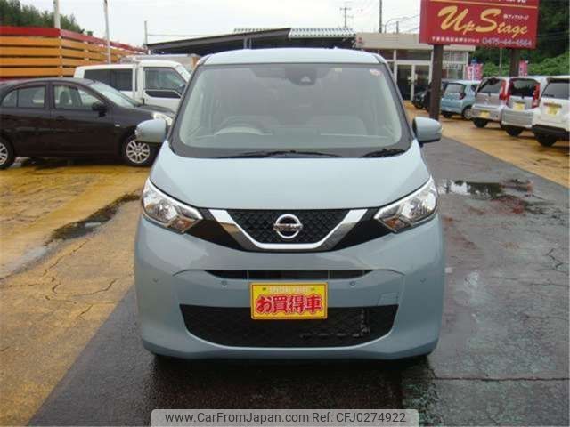 nissan dayz 2019 -NISSAN--DAYZ 5BA-B43W--B43W-0019585---NISSAN--DAYZ 5BA-B43W--B43W-0019585- image 2