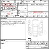 honda n-wgn 2015 quick_quick_DBA-JH2_JH2-2006824 image 19