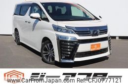 toyota vellfire 2019 -TOYOTA--Vellfire DBA-GGH30W--GGH30-0035369---TOYOTA--Vellfire DBA-GGH30W--GGH30-0035369-