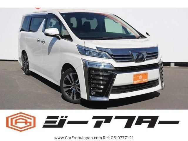 toyota vellfire 2019 -TOYOTA--Vellfire DBA-GGH30W--GGH30-0035369---TOYOTA--Vellfire DBA-GGH30W--GGH30-0035369- image 1