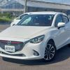 mazda demio 2015 -MAZDA--Demio DJ5FS--132461---MAZDA--Demio DJ5FS--132461- image 1