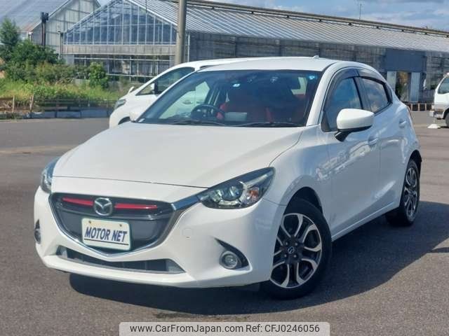 mazda demio 2015 -MAZDA--Demio DJ5FS--132461---MAZDA--Demio DJ5FS--132461- image 1