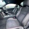 toyota 86 2013 -TOYOTA--86 DBA-ZN6--ZN6-030630---TOYOTA--86 DBA-ZN6--ZN6-030630- image 17