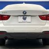 bmw 3-series 2016 -BMW--BMW 3 Series DBA-3X20--WBA3X12050D736983---BMW--BMW 3 Series DBA-3X20--WBA3X12050D736983- image 17