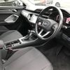 audi q3 2020 -AUDI--Audi Q3 3BA-F3DPC--WAUZZZF39L1117199---AUDI--Audi Q3 3BA-F3DPC--WAUZZZF39L1117199- image 10