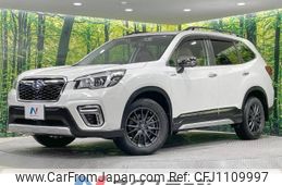 subaru forester 2020 -SUBARU--Forester 5AA-SKE--SKE-039852---SUBARU--Forester 5AA-SKE--SKE-039852-