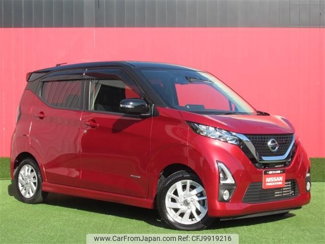 nissan dayz 2019 -NISSAN--DAYZ 5AA-B44W--B44W-0005518---NISSAN--DAYZ 5AA-B44W--B44W-0005518- image 1