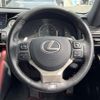 lexus is 2018 -LEXUS--Lexus IS DBA-ASE30--ASE30-0005839---LEXUS--Lexus IS DBA-ASE30--ASE30-0005839- image 23