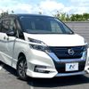 nissan serena 2018 quick_quick_HFC27_HFC27-006782 image 17