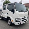 toyota dyna-truck 2023 quick_quick_2PG-GDY231_GDY231-0007210 image 7