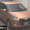 daihatsu boon 2021 -DAIHATSU--Boon M700S-0029807---DAIHATSU--Boon M700S-0029807- image 1