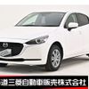 mazda demio 2022 -MAZDA--MAZDA2 5BA-DJLAS--DJLAS-252596---MAZDA--MAZDA2 5BA-DJLAS--DJLAS-252596- image 1