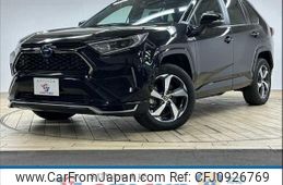 toyota rav4 2021 quick_quick_6LA-AXAP54_AXAP54-0005745