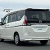 nissan serena 2019 -NISSAN--Serena DAA-GC27--GC27-037785---NISSAN--Serena DAA-GC27--GC27-037785- image 15