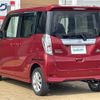 nissan dayz-roox 2020 -NISSAN--DAYZ Roox DBA-B21A--B21A-0623946---NISSAN--DAYZ Roox DBA-B21A--B21A-0623946- image 15