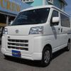 toyota pixis-van 2022 CFJ0505305 image 5