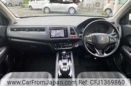 honda vezel 2015 504928-931241