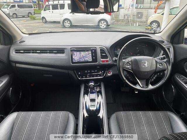 honda vezel 2015 504928-931241 image 1