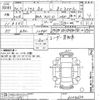 lexus rc 2018 -LEXUS--Lexus RC AVC10-6004630---LEXUS--Lexus RC AVC10-6004630- image 3
