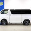 toyota hiace-van 2014 -TOYOTA--Hiace Van LDF-KDH206V--KDH206-8071905---TOYOTA--Hiace Van LDF-KDH206V--KDH206-8071905- image 9