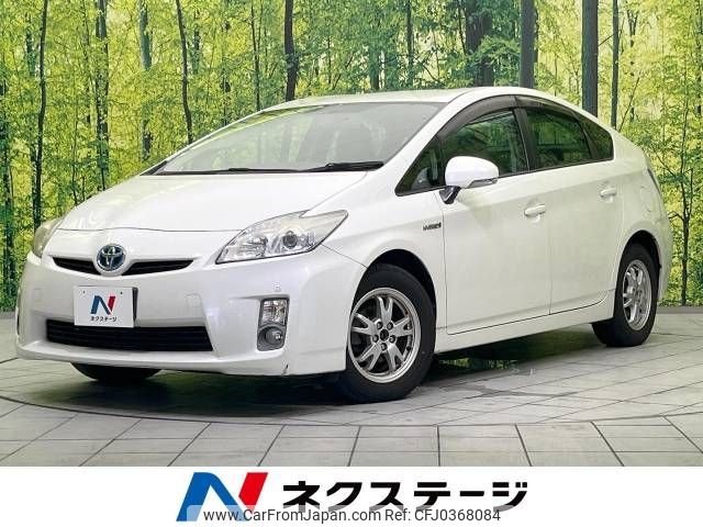 toyota prius 2010 -TOYOTA--Prius DAA-ZVW30--ZVW30-5239170---TOYOTA--Prius DAA-ZVW30--ZVW30-5239170- image 1