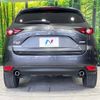 mazda cx-5 2017 -MAZDA--CX-5 LDA-KF2P--KF2P-123739---MAZDA--CX-5 LDA-KF2P--KF2P-123739- image 16