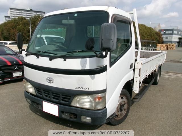 toyota dyna-truck 2004 GOO_NET_EXCHANGE_0705372A30250204W001 image 2