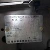 nissan x-trail 2005 646828-N2025060238F-24 image 11